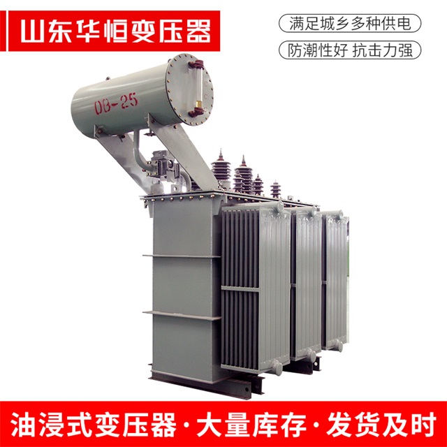S11-10000/35通河通河通河电力变压器厂家